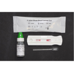 H. Pylori Rapid Test Kit