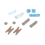 Wound adhesive plaster Wound adhesive plaster